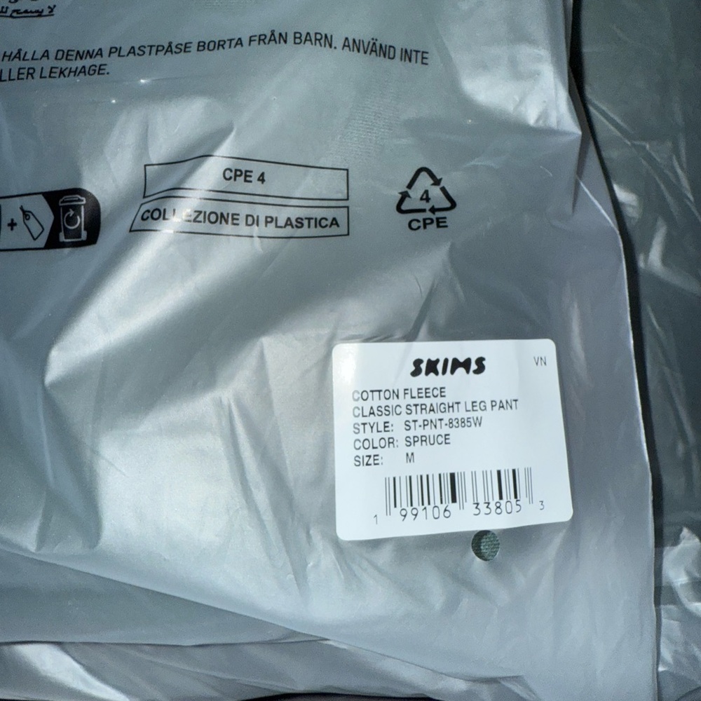 SKIMS Spruce Classic Straight Leg Pants - Picture 2 of 5